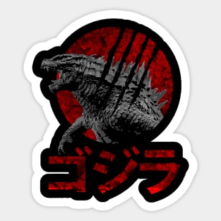 Kaiju Sticker